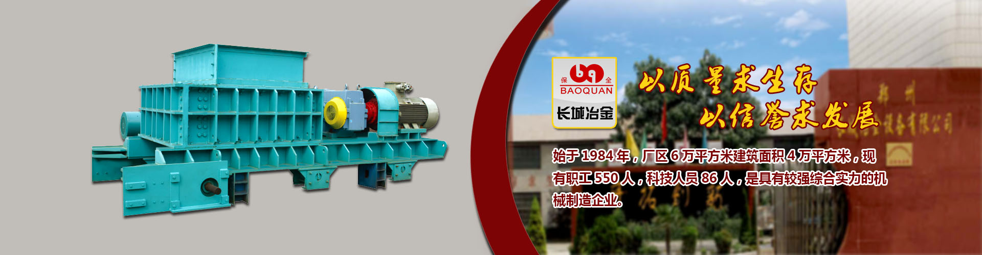 tyc太阳集团登录入口